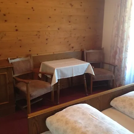 ゲストハウス Bergblick 3*