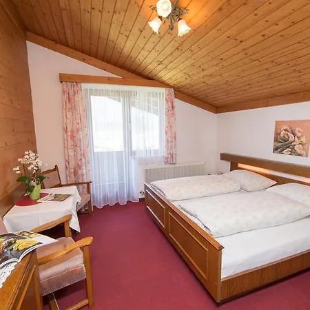 ゲストハウス Bergblick 3*