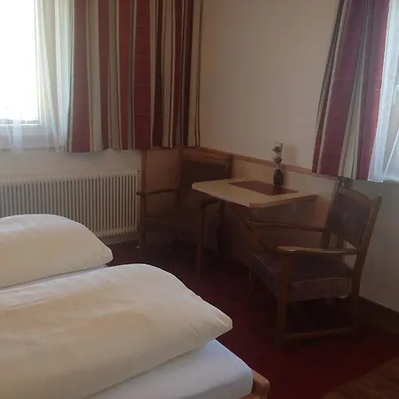 ゲストハウス Bergblick 3*