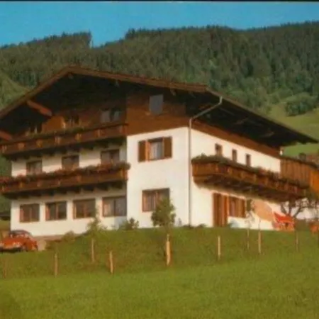 Bergblick カプルーン